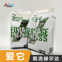 Herda brand new packaging 100 gr South ti clover barley wheat oat fruit tree rabbit dragon cat grass