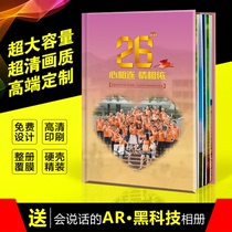 A4 hard case hardcover Graduation Album custom students record 12 inch party commemorative album Printing Processing