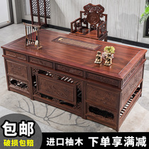 Solid wood boss table large class table Chinese antique office computer table study furniture set combination president desk