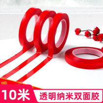 Nano tape double-sided paste sticky Spring Festival couplet New Year painting Velcro transparent paste no trace easy tear no residual household double-sided tape
