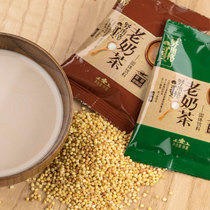 Yunfei endorses Inner Mongolia specialty Tara Erginutug old milk tea Milk tea powder 400g salty sweet old taste