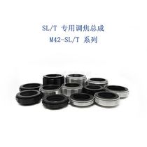 M42-T each stroke optional focus assembly SL T port micro single camera with close-up ring focus ring