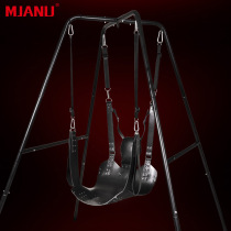 Meganu erotic furniture leather swing bracket hammock strap full swing hammock chair adult game
