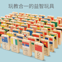 Childrens early education puzzle dominoes national flag National Literacy Board game building blocks cognitive Domino toys