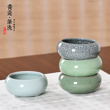 中国 碧玉 刻 筆洗 文房四宝 中国 碧玉 刻 筆洗 文房四宝 中国 碧玉 刻 筆洗 文房四宝 美術品