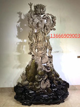 Yin and sinking Wood root carvings five Lotus Imperial Dragon Guanyin character Bodhisattva town house for Buddha statue wood carving gift collection