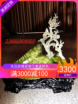 Jin Sinan wood carving small leaves