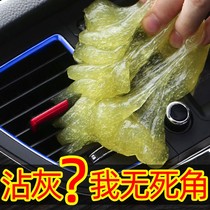 Xier Keyboard Clean God Cleaner Clean Clay Notebook Cleaning Tools Computer Clean Glue Suit Cleaning Keyboard Dust Removing soft glue for mobile phone screen cleaners to dust dust suction Sticky Grey Glue