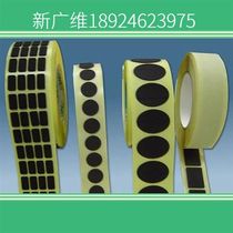 Environmentally friendly EVA rubber pad foam anti-collision foot pad EVA foam foot pad anti-slip shock-absorbing rubber pad black EVA gasket