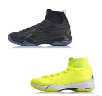 Men's Li Ning Badminton Shoes Front Shadow PRO3 0 Sonic Boom Assault Shock Retarding Professional Competition Shoes AYAP003