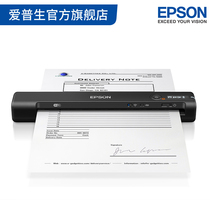 EPSON EPSON A4 WIFI Portable Paper-fed Color Scanner ES-60W