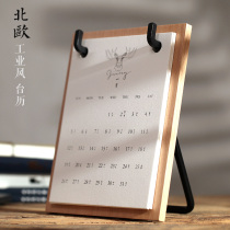 Taiwan calendar 2021 custom diy creative photos retro Nordic ins style desktop literary calendar Teachers Day gift