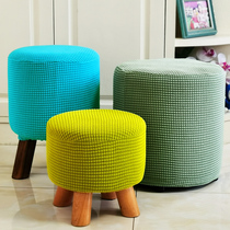 Nordic style shoe stool set modern simple sofa leather Pier Square protective cover dustproof cloth cover elastic round stool set