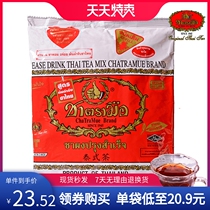 Thai hand brand black tea powder Thai milk tea Green milk tea Commercial raw materials Green tea powder Cold drink bagged milk tea tea