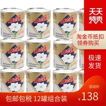 (12 cans)Thailand Imported Condensed Milk Creamer Thai Milk Tea Companion Commercial Cake Lotus Lotus Condensed Milk Coffee