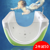 Baby children baby swimming pool commercial surf bubble acrylic swimming pool equipment mother and baby nursery shop hospital X