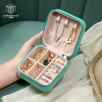 Portable jewelry box earrings travel Korean version of anti-oxidation small ring earrings jewelry box jewelry storage box