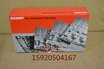 KL1202 KS1202 KL1212 KS1212 KL1232 Beckhoff new original bargaining