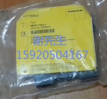 RSM RKM 50-1m Turk brand new original bargaining