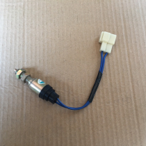 Shifeng tricycle brake light switch original accessories agricultural vehicle accessories promotion hot sale