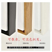l type picture frame line photo frame oil frame strip without frame drawing outer frame bag border strip ps decorative material line batch of zero