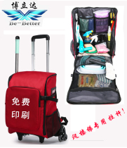 Be Better trolley tool bag Door-to-door service Housekeeping special bag Large capacity cleaning backpack