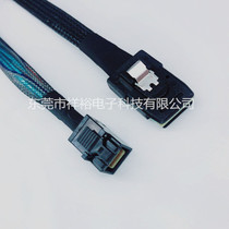 Xiangyu new built-in Mini sas36 HD SFF8643 to toSFF8087 hard drive 1m