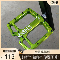 Shanma ultra-light mountain bike pedal Sanpeilin bearing polished aluminum alloy hollow flat wide bicycle pedal