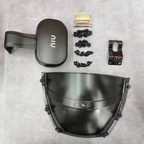 Mavericks G2 G2 modified accessories rear seat kit light motorcycle seat cushion kit large seat cushion kit original accessories