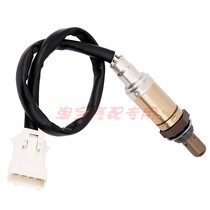 Oxygen sensor suitable for motorcycle Jialing 600 JH600 JH600B-A JH600BJ side three-wheel span