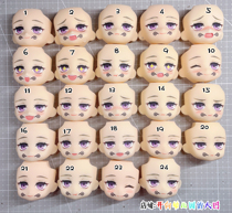 (Dog roll spines)Spell back to war comics Water paste face Clay face replacement face OB11 GSC hair