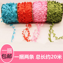 Kindergarten wall decoration Shop bedroom dormitory hanging air corridor Classroom hanging color strip wicker decoration
