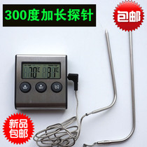 Oven Home Kitchen Barbecue Baking Macaroon Sugar Thermometer Refined Food Thermometer Alarm 24