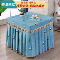 New electric stove cover square thin dustproof Mahjong machine cover Tablecloth European-style baking table cover Electric heater cover cover