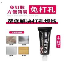 Stainless Steel Thickened hook Top Hook Fan Hung V Hook hook Hook Fixed Hook Fixed Hook U Free of punching