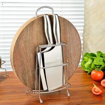 Bold stainless steel household knife cutting board storage rack pot cover rack solid non-slip knife seat shelf cutting board shelf