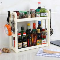 Kitchen Shelving Conditioning Rack Kitchen Supplies Utensils Storage Rack Chopping Bilayer Rack Vinegar Sauce Rack Knife Rest Delivery