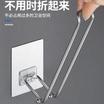 Hanger containing finishing frame Divine Instrumental Balcony Hooks Drying Hanging Socks Hanger Folding Free of perforated wall-mounted shelves