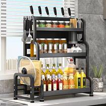 Kitchen seasoning storage rack chopsticks knife rack countertop seasoning storage supplies multi-functional seasoning rack