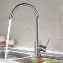 304 stainless steel hot and cold vegetable basin tap Single cold vegetable basin tap hot and cold kitchen universal tap