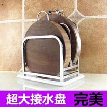 Cutting board shelf Stainless Steel Chopping Board Racks for Cut Vegetable Plates Rack Kitchen Shelve Tool Holder Supplies Case Plate Glued Board Containing Shelf