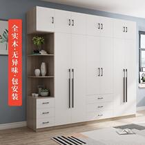 Nordic wardrobe solid wood multi-layer ecological board Simple modern cloakroom storage cabinet splint 56-door large wardrobe combination