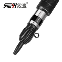 Germany imported (AT-2128) rivet hammer air hammer beating hollow rivet tool pneumatic tool hammer