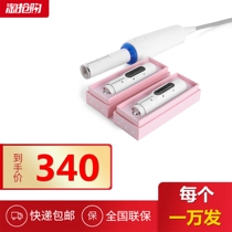 Factory since the pin private head apparatus supplies the ultrasonic probe 3 0 4 5 model of strong energy 10000 rounds