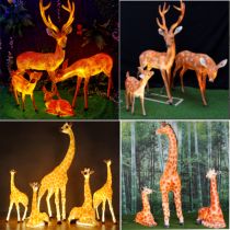 Light transparent outdoor long-necked sika deer panda goat zebra Camel Park courtyard luminous resin glass fiber reinforced plastic decoration