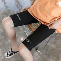 Pregnant women pants summer fashion hot mom foreign Barbie pants Joker high waist anti-light five-point leggings safety pants