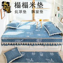 Support custom four-season non-slip tatami bed cover single-piece quilted large Kang cover sofa cushion padded sheets thickened