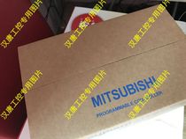 How much is the actual difference in the amount of the credit card?