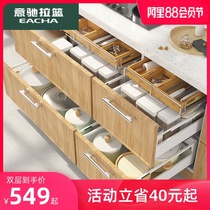 Yichi kitchen cabinet stainless steel shelf single double layer storage basket Drawer type dishes seasoning pull basket