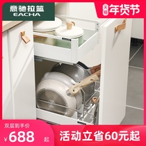 Yichi kitchen basket pot basket cabinet built-in drawer pot bowl rack storage basket double kitchen cabinet tool storage rack